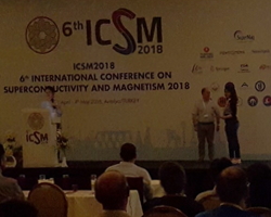 icsm2018