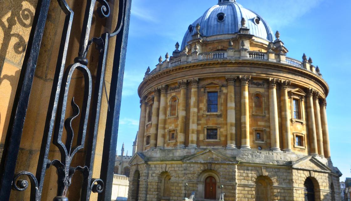Oxford University Open Days Department of Materials