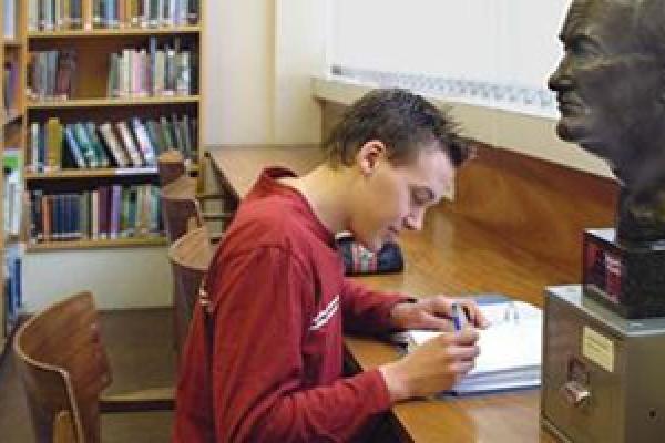 Admissions Undergrad