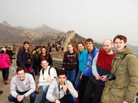 industrial tour to beijing 2017  on the great wall