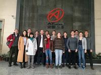 industrial tour to beijing 2017  visiting atm